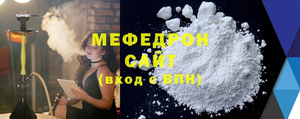 ПСИЛОЦИБИНОВЫЕ ГРИБЫ Пестово