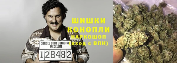 кокс Пересвет