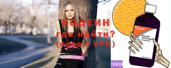 кокс Пересвет