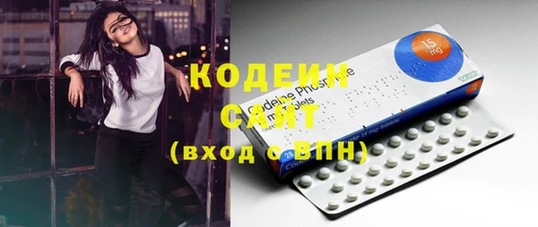 кокс Пересвет
