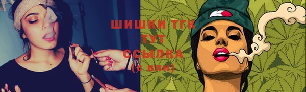 кокс Пересвет