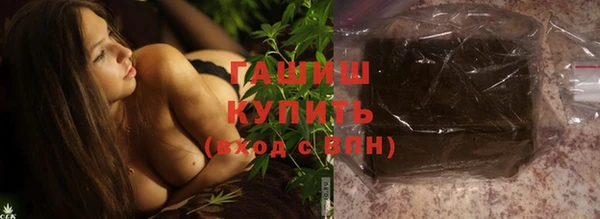 спиды Всеволожск