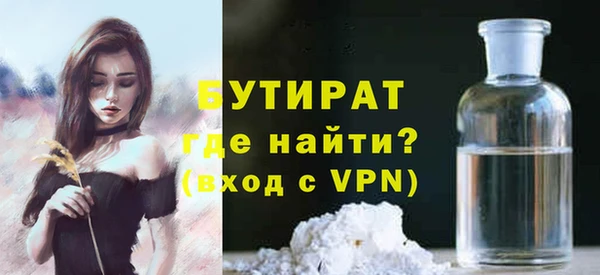 кокс Пересвет