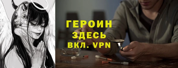 MESCALINE Переславль-Залесский