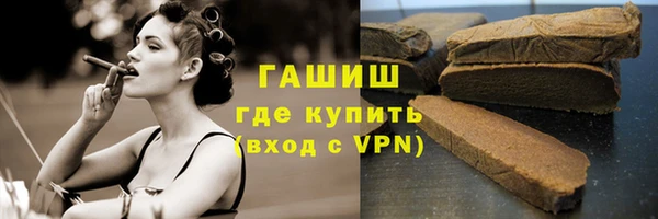 MESCALINE Переславль-Залесский