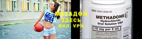 ПСИЛОЦИБИНОВЫЕ ГРИБЫ Пестово