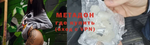кокс Пересвет
