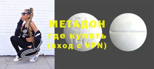 ПСИЛОЦИБИНОВЫЕ ГРИБЫ Пестово
