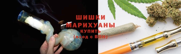 МДМА Вуктыл