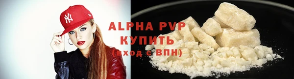 кокс Пересвет