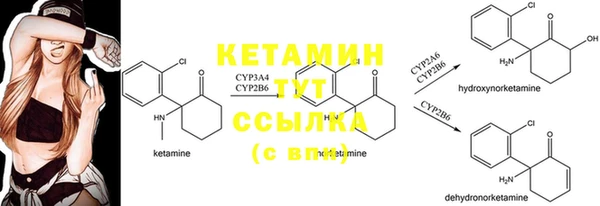 MESCALINE Переславль-Залесский
