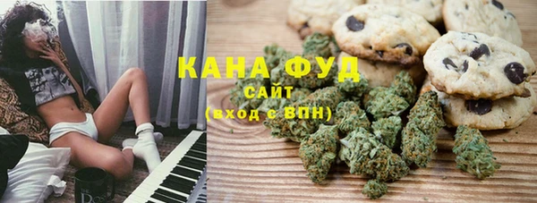 MESCALINE Переславль-Залесский