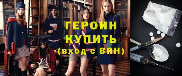 MESCALINE Переславль-Залесский