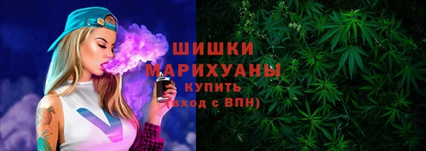 кокс Пересвет