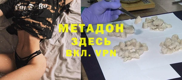 ПСИЛОЦИБИНОВЫЕ ГРИБЫ Пестово