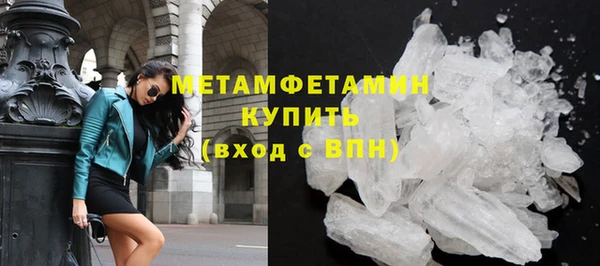 кокс Пересвет
