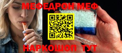 a pvp Балашиха