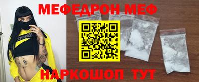 МДПВ Балахна