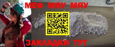 гашиш Балашиха