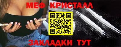 МДПВ Балаково