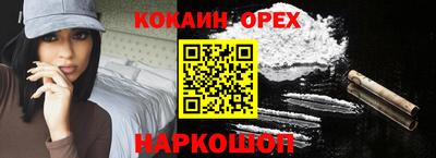 мдпв Балаково
