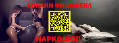 гашиш Балашиха