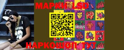 марки nbome Абакан
