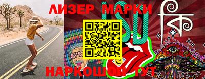 МДПВ Балаково