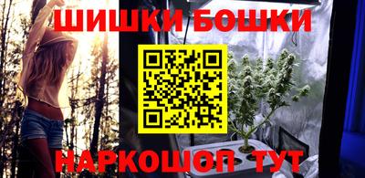 мдпв Балаково