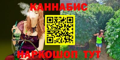мдпв Балаково