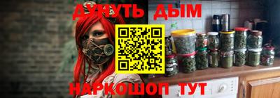 a pvp Балашиха