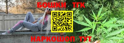 МДПВ Балаково