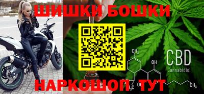 мдпв Балаково