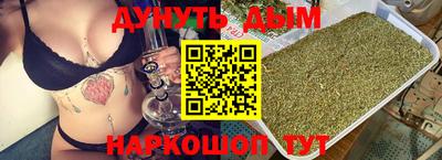 мдпв Балаково