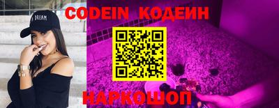 a pvp Балашиха