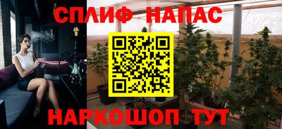 мдпв Балаково