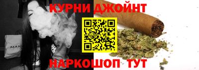 гашиш Балашиха