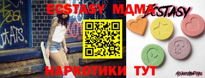 гашиш Балашиха