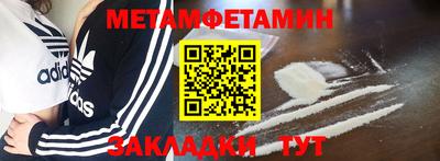 гашиш Балашиха