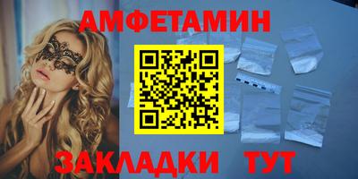 мдпв Балаково