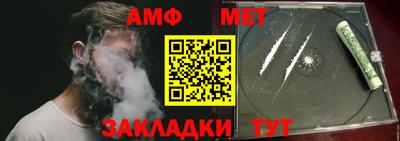 гашиш Балашиха