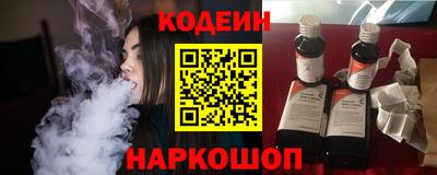 МДПВ Балаково