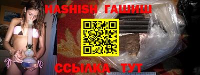 мдпв Балаково
