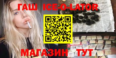 мдпв Балаково