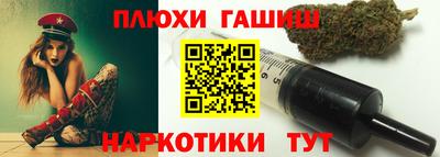 a pvp Балашиха