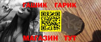 МДПВ Балаково