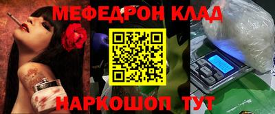 МДПВ Балахна