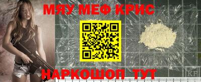 мдпв Балаково