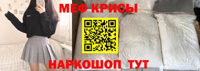 мдпв Балаково