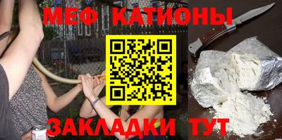 a pvp Балашиха